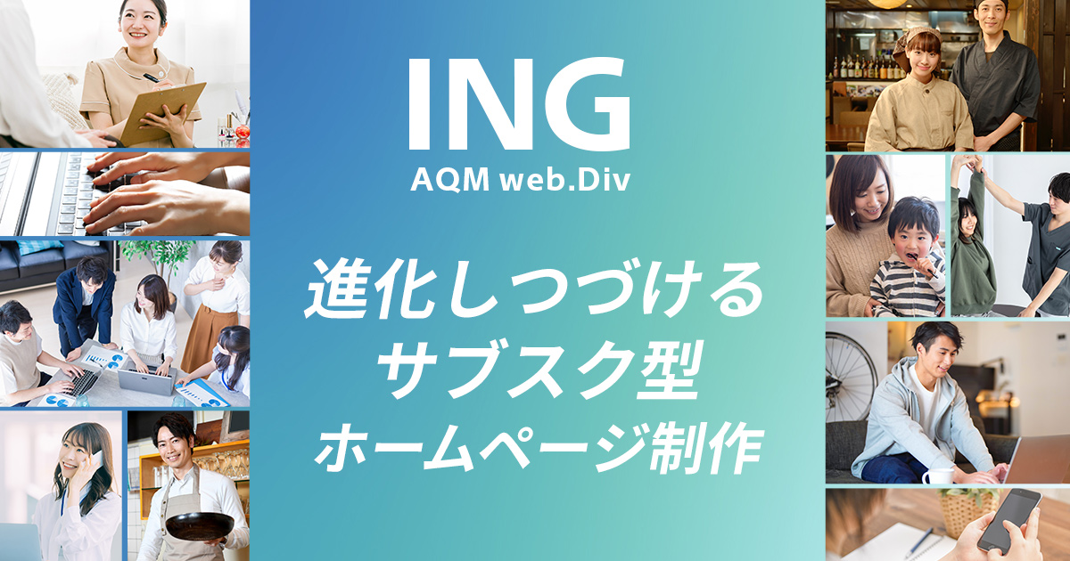 main_i2